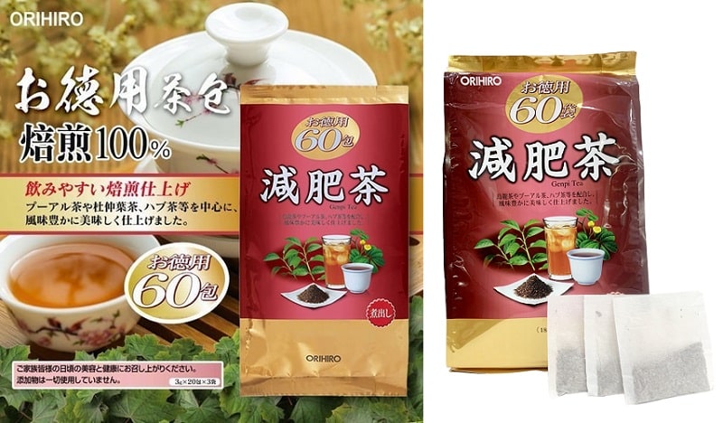 trà giảm cân Genpi Tea