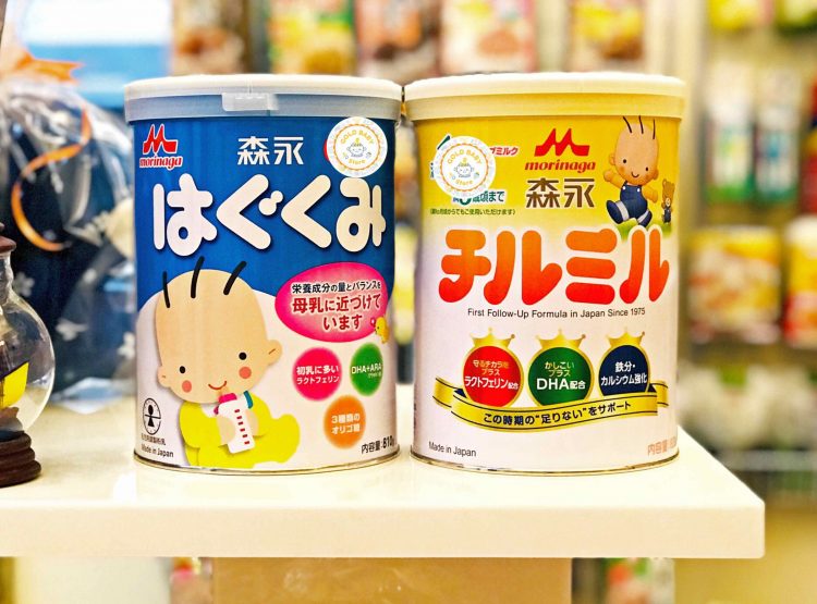 Sữa Morinaga nội địa Nhật
