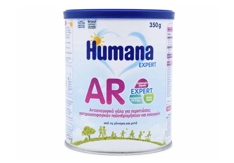 Humana AR 