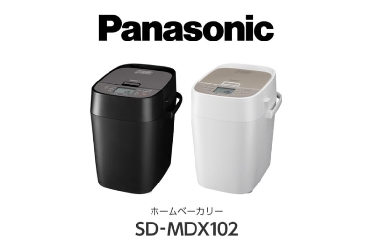 Panasonic MDX102