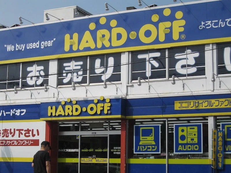 Hard Off