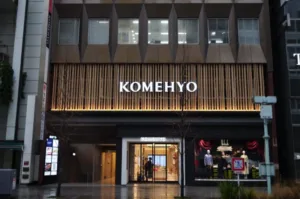 Komehyo jp